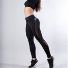 महिला स्कीनी लेगिंग काले योग खेल पैंट पु चमड़े पैचवर्क लेडी जॉगिंग पैंट आपूर्तिकर्ता