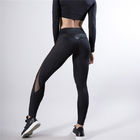 महिला स्कीनी लेगिंग काले योग खेल पैंट पु चमड़े पैचवर्क लेडी जॉगिंग पैंट आपूर्तिकर्ता